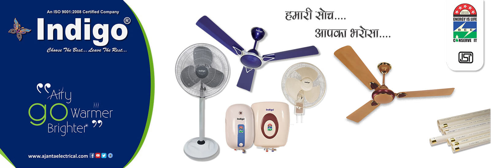 Ajanta Electricals